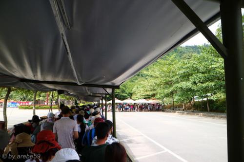 vn_mai_16_00025